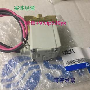 现货供应SMC电磁阀VX214EZ1GXB现货