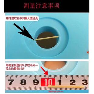 原厂星星冰柜下水孔塞卧柜排水孔堵头箱内箱体水塞冰柜排污孔塞头