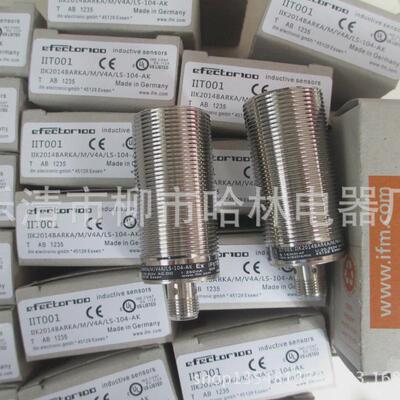 接近开关限位电感式iv5001iv5002iv5003iv5004iv5007