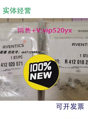 现货供应安沃R412018220R412020071R412018205R422102436R4221025