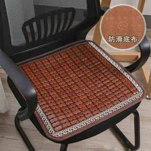 d*办公室坐垫夏季凉垫凳子椅垫竹片垫子汽车用电脑椅子屁垫凉席座