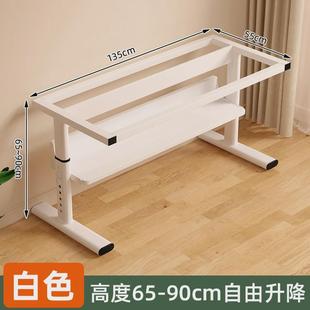 家用升降电脑桌框架桌腿可调节桌架加固加厚铁艺升降桌架升降桌