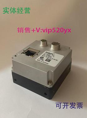 现货供应basler工业相机ral12288-8gm95新