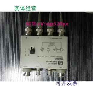 现货供应Agilent/安捷伦16060A变压器测试夹具