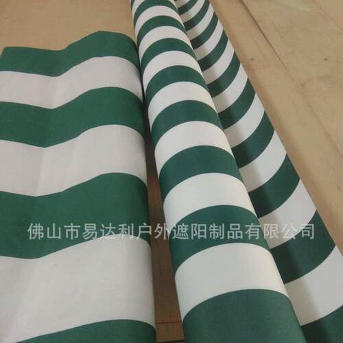 加工定制遮阳棚伸缩式折叠阳台电动户外帐篷别墅庭院铝合金雨棚篷