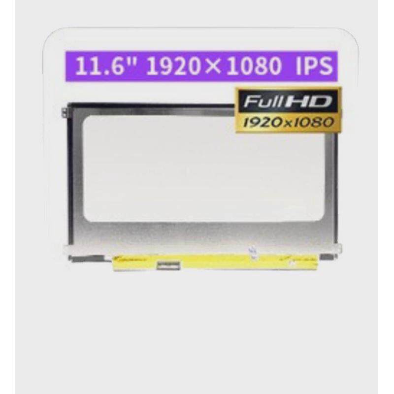 现货11.6edp1333x768笔记本nt116whmn116bge-ea2显示屏电脑屏幕