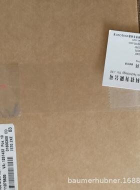 热销baumer堡盟hubner编码器HOG86FH6DN2048I+R63