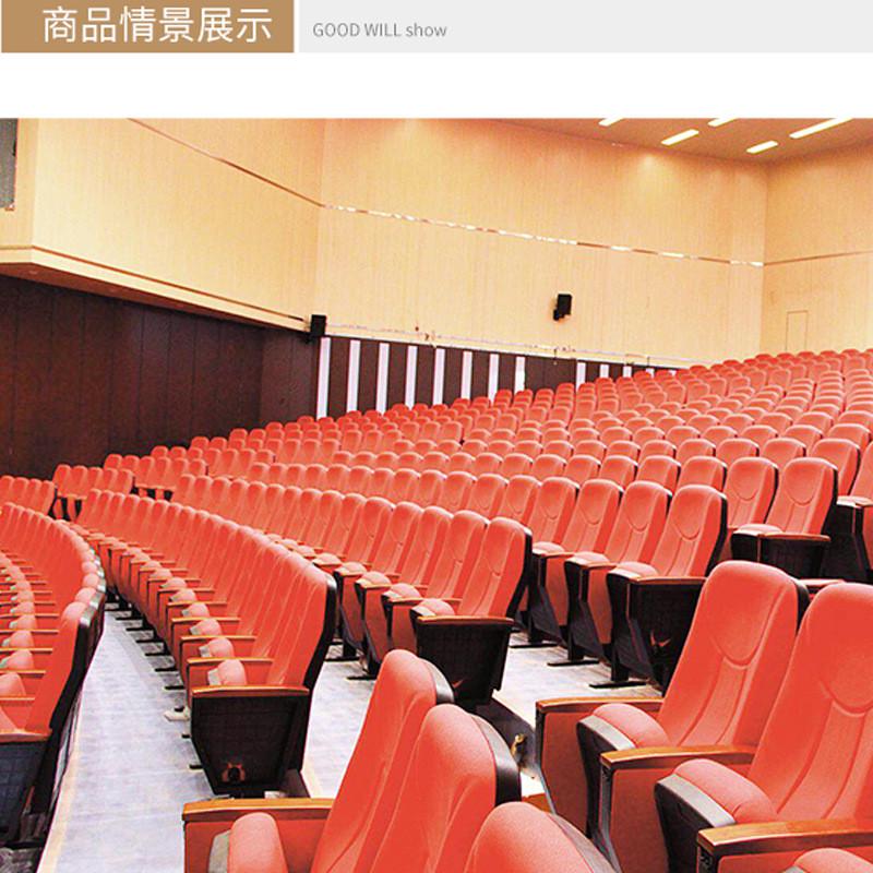 写字板椅带礼堂剧院椅阶梯教室椅子报告厅排椅会议室椅子五连位