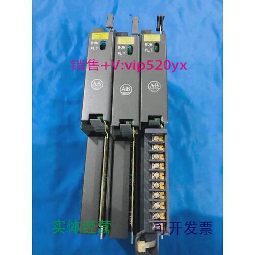 现货供应AB罗克韦尔PLC模块1771-0FE2B实图拍摄现货