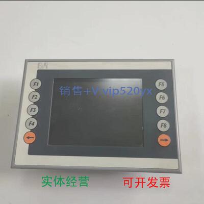 现货供应贝加莱触摸屏4PP120.1043-31/4PP065.0571-B00/5AP920.15