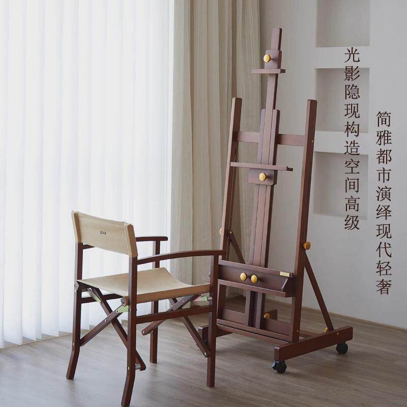 djar专业艺术家画架美术生专用实木落地式复古素描水彩油画架画板