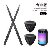 鼓琴无忧鼓色空鼓忘忧鼓钢舌鼓手碟鼓玄打击乐器鼓空大全儿童