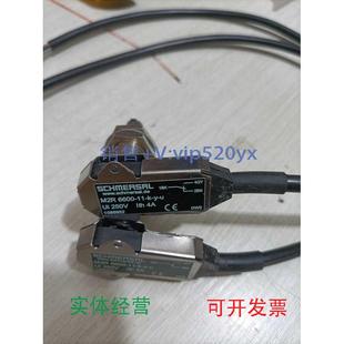 包邮 U施迈赛微动开关全新现货 现货供应M2R6600