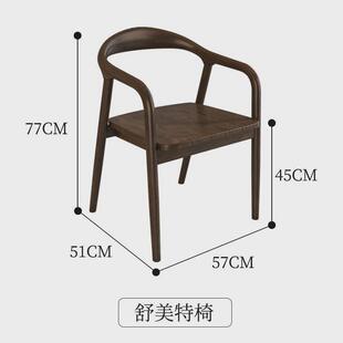 全实木茶桌阳台新中式家用客厅全套茶桌椅组合办公室原木泡茶桌子