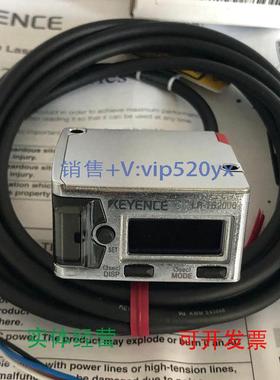 现货供应KEYENCE基恩士LR-ZB250ANLR-TB2000传感器全新*现货*议价