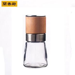陶瓷磨芯手动黑胡椒粉研磨器木质胡椒磨玻璃瓶花椒粉研磨盐粒海瓶
