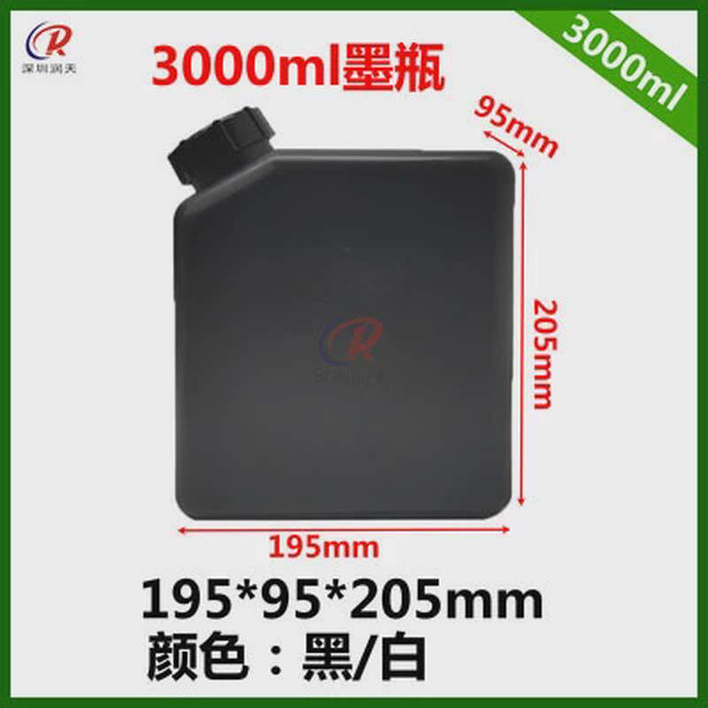 热销3l接头墨瓶3000ml墨壶墨桶带液位过滤器浮子大喷绘机写真