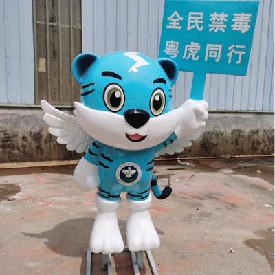 大型玻璃钢雕塑定制户外商场IP形象美陈公仔摆件潮玩卡通人物雕像