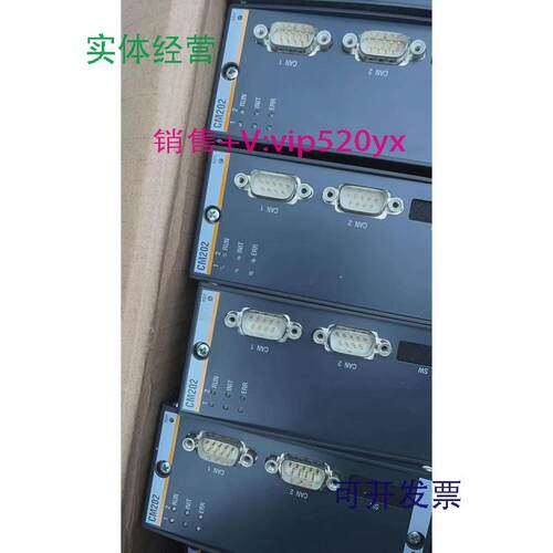 现货供应巴赫曼模块CM202AIO288全新带新包装的，要的私聊