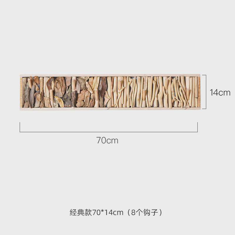 创意手工实木衣帽钩壁挂卧室玄关门后衣架免打孔墙上挂衣钩装饰品