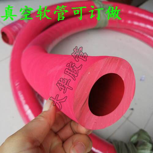 生产订做无耐温夹层氟橡胶管