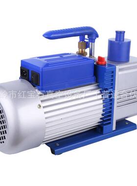 单级空调制冷小型真空泵110v/60hz真空泵6升12cfm/冷媒回收机