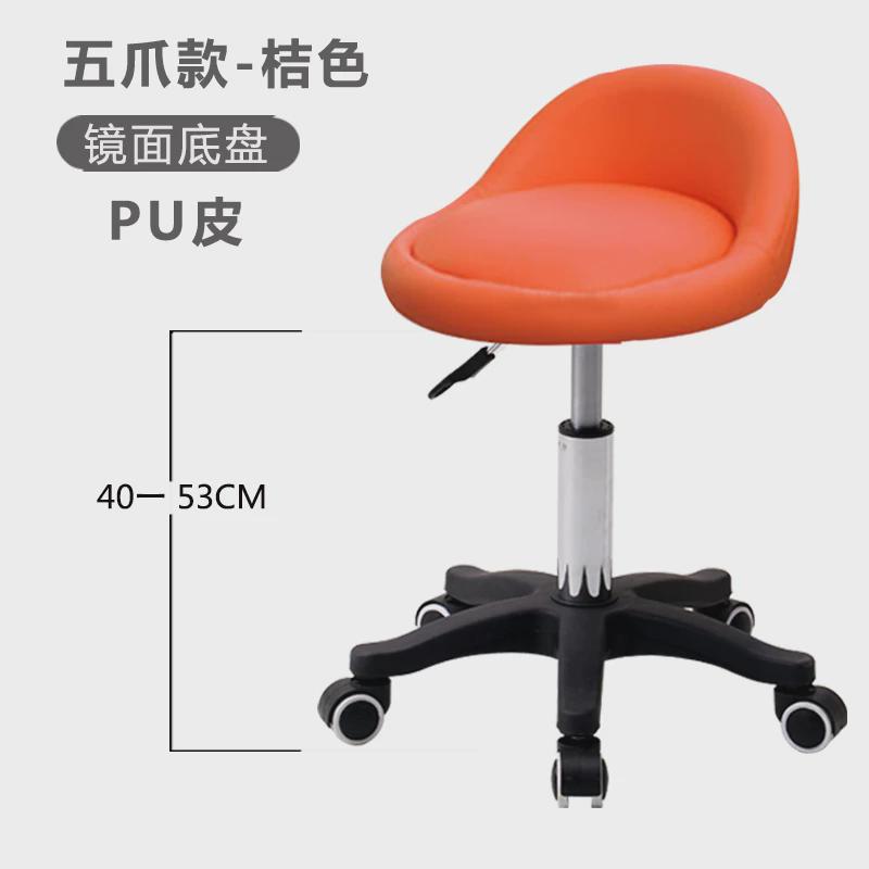 前台升降椅转椅现代简约椅子吧台椅旋转圆椅小办公调节高脚椅新款