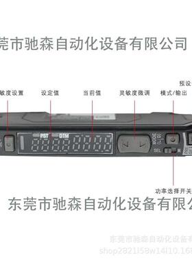 基恩士es-x38议价大量现货库存充足型号齐全全新