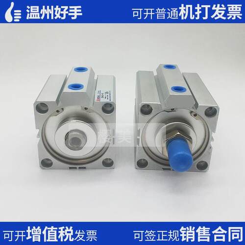 替亚德内型sda63x5x10*15x20x30-40-50-60-75-100-s客牙带磁气缸