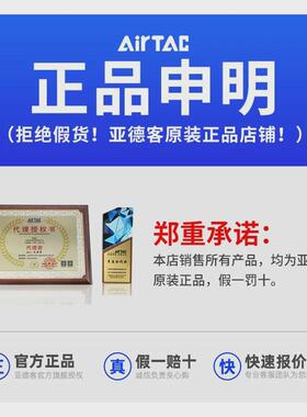 亚德件过滤器三联客gac200/300/400/600c-06/08/10/15/20/25-s