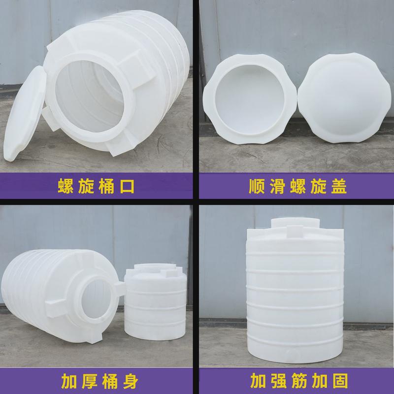 塑料水塔塑胶立式水箱储罐pe300l-20000l水箱储水桶塑料水塔