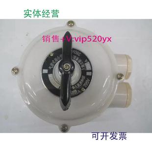 组合开关 3100A上海立新电器厂船用气密式 现货供应HZ910M 100