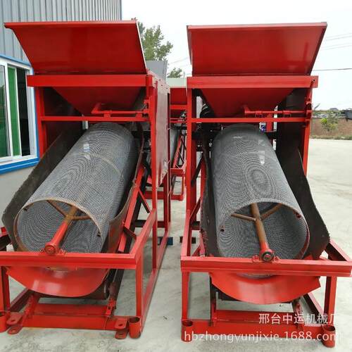 振动筛沙机203050型滚筒筛沙机小型沙场移动震动筛沙机