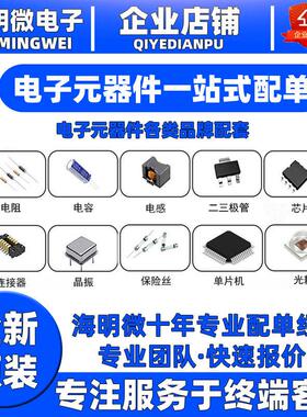 热销st-linkv2仿真器调试下载编程烧录线stm32/stm8stlink烧写gd3