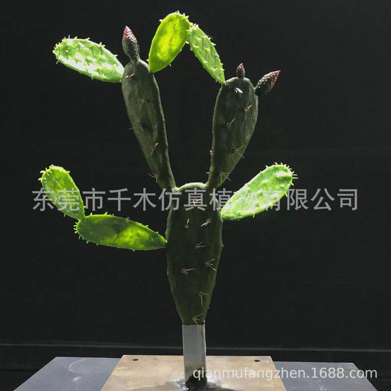 粉红摆件摄影仿真植物旅人蕉芭蕉喷色婚庆场景布置拍摄道具盆景