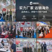 工业冷水机风冷小型3匹5hp冰水制冷机组水冷式 冷却制冷设备冷风机