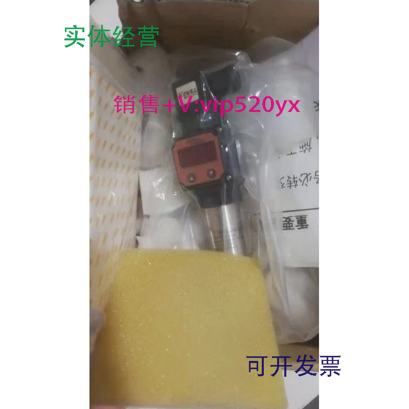 现货供应科威尔数显压力变送器KAP10D-GB10BG12M4B