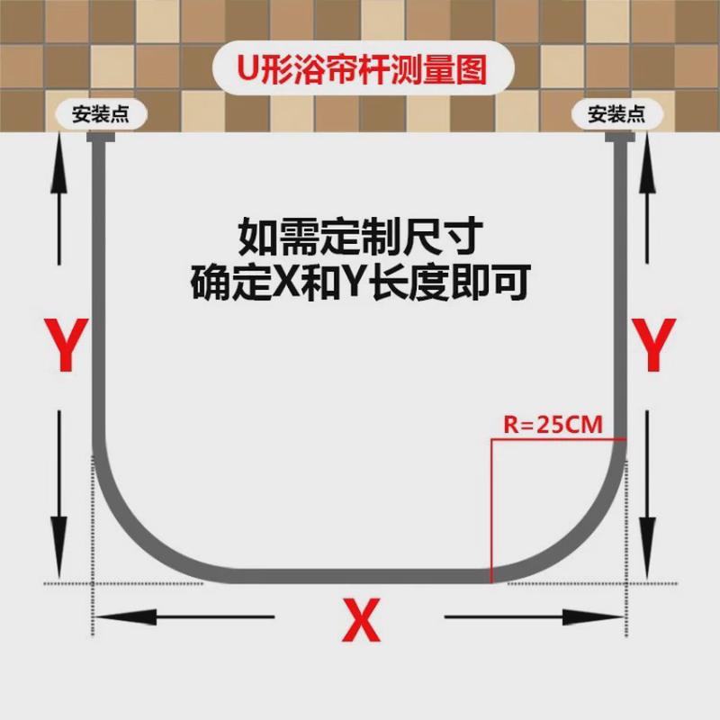 304不锈钢浴帘杆隔断打孔澡堂浴室学校公寓员工宿舍干湿分卫生间