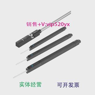M40M50 M100 M160 现货供应FESTO位置发送器SDAS MHS SDAT