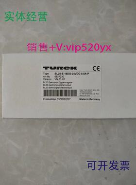 现货供应德国图尔克TURCK现货模块BL20-E-16DO-24VDC-0.5A-P68272