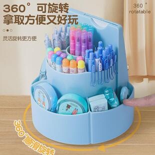 360度自律打卡器大容量旋转笔筒学生桌面多功能收纳盒斜插式 笔筒