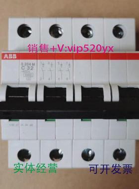 现货供应ABB微型断路器S204M-C324P32A