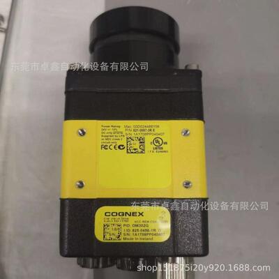 康耐议价dm302qdm302sdm302x现货视