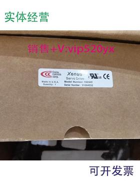 现货供应COPLEYACCELNET数字伺服7425AC31204532R10-230-40-R