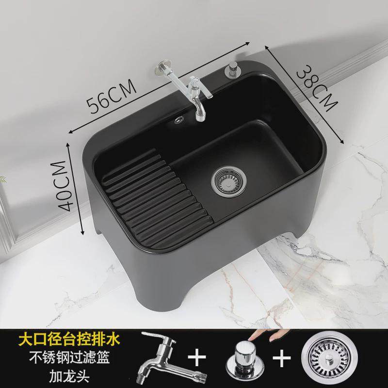 7t阳台洗衣盆洗拖把池一体带拖布池自动下水黑色墩布池陶瓷搓衣板,家庭/个人清洁工具,水桶,淘宝优惠券,粉丝福利购,淘宝优惠卷