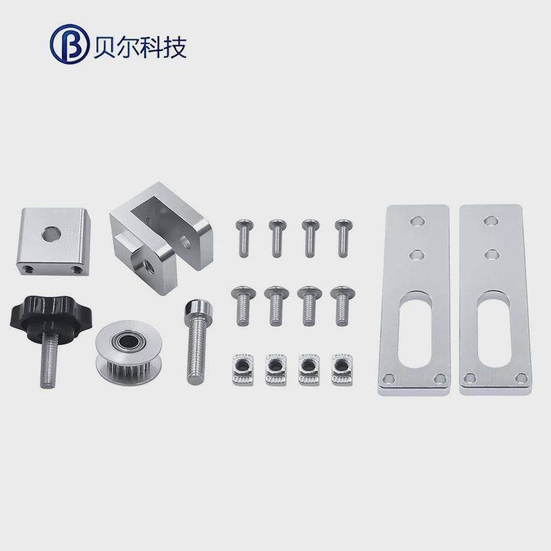 配件 2020铝型材专用X轴同步带拉直张紧器 X轴同步带拉伸,办公设备/耗材/相关服务,3D打印机配件,淘宝优惠券,粉丝福利购,淘宝优惠卷