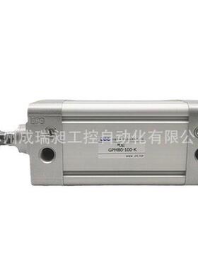 jpc济南华能杰菲特全系列gpm32-50-100-150-200-300-400-500k气缸