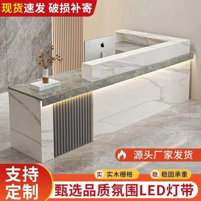 吧台收银台现代简约公司前台接待台服装店美容院店铺商用转角柜台