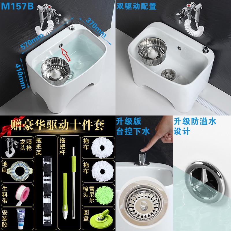 hf2x双驱动墩布户外庭院陶瓷拖布池拖把池池地拖盆家用卫生间大号