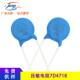 zov7d471k防雷压敏电阻器470v7d 471k驱动开关批发电阻器适用